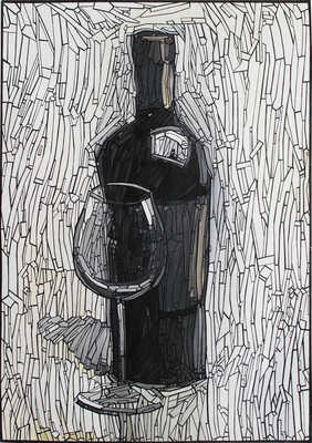 Забиронин Андрей Николаевич. Звон бокала 